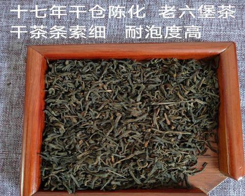探秘广西六堡茶的特色和文化（品鉴六堡茶的历史）
