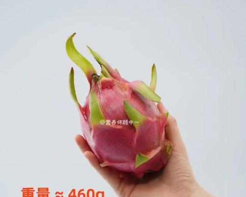 白心火龙果的甜度到底有多高（探究白心火龙果的营养价值和含糖量）