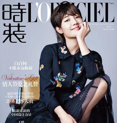 白百合的花语与含义（探寻白百合背后的深意）