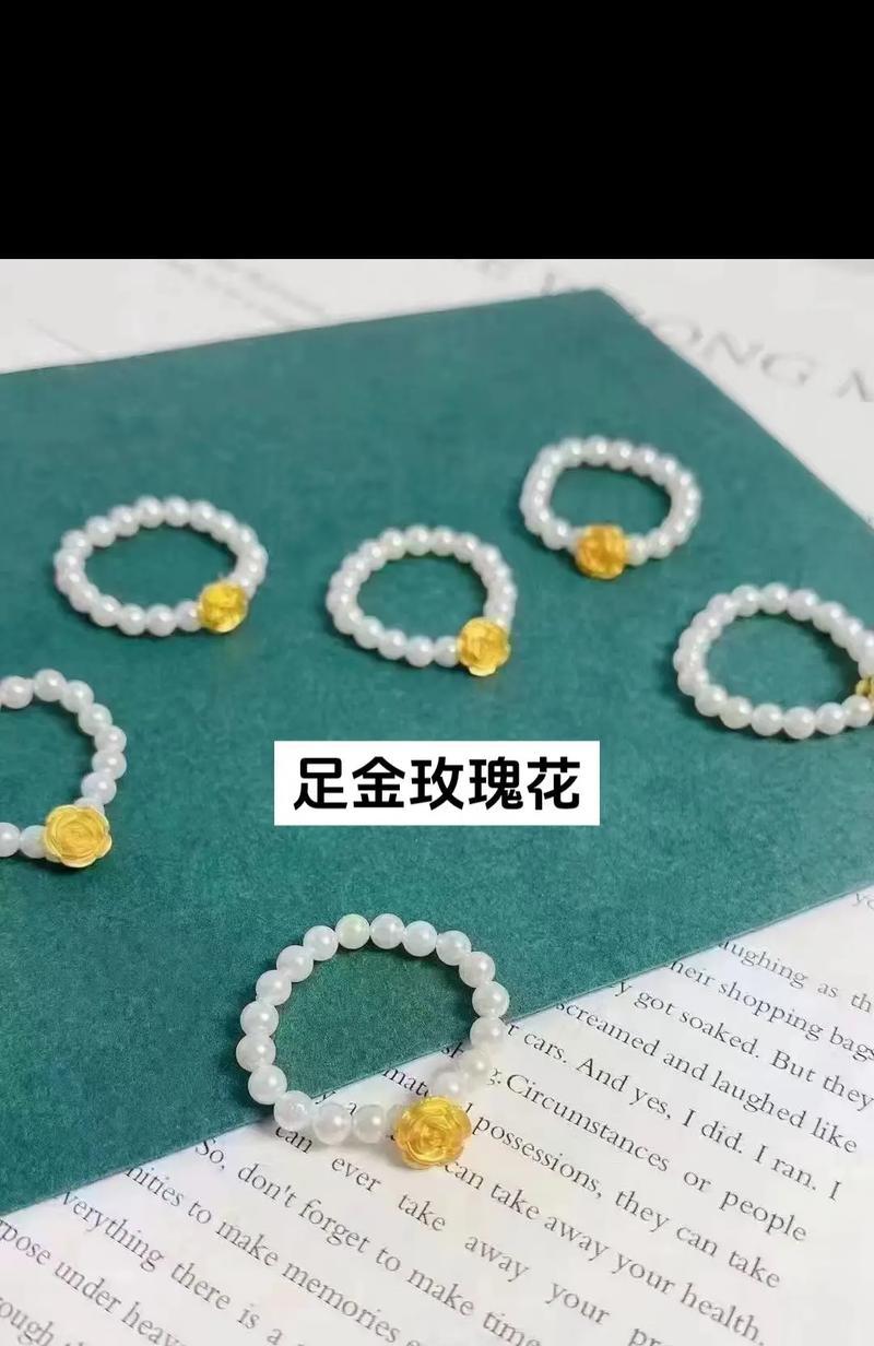 手链搭配玫瑰花送给妈妈有何深意？寓意是什么？