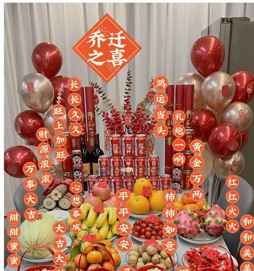 满式窗花的寓意是什么？满式窗花代表了什么？