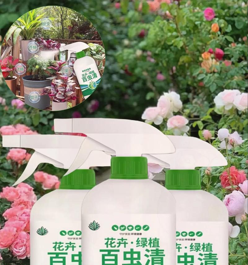 花卉百虫净什么成分？使用花卉百虫净的注意事项有哪些？