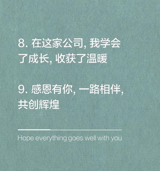 表达感谢的花语有哪些？
