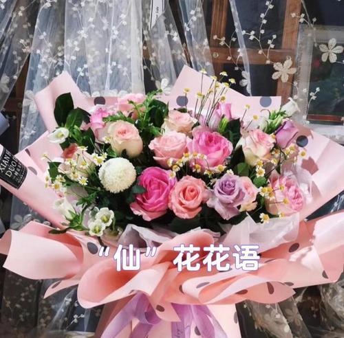就像春天的花语是什么？哪种花象征着新生和希望？