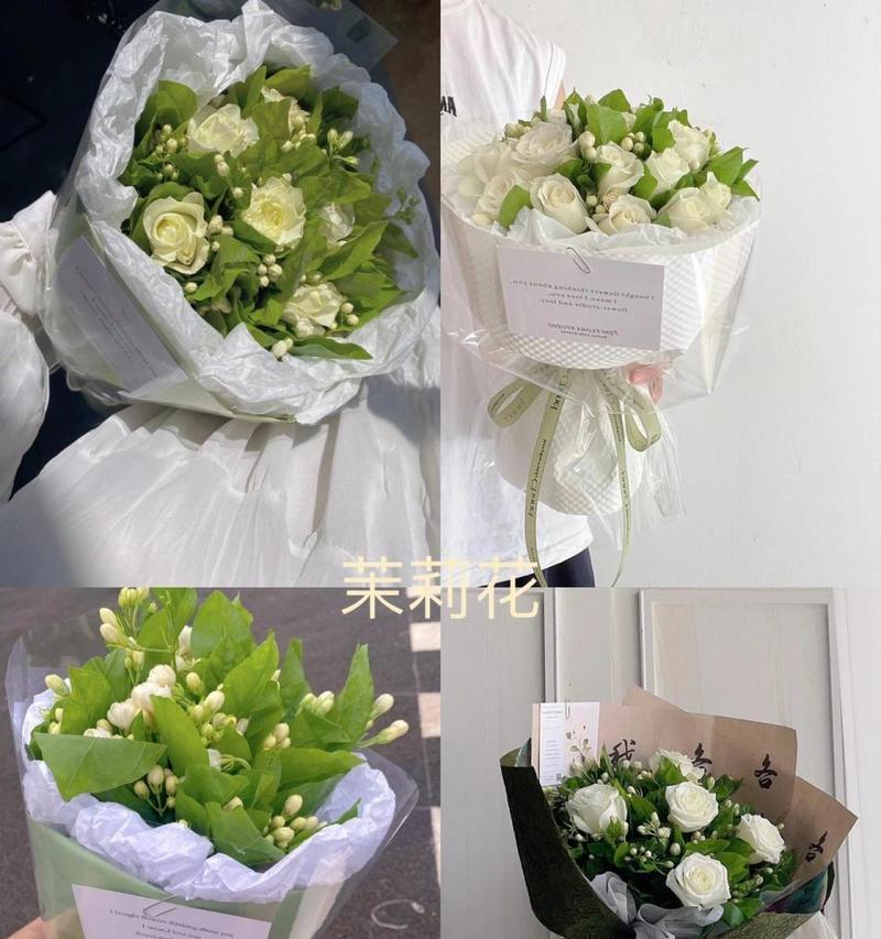 闺蜜爱意的花语是什么？