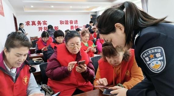 三八反诈活动的花语代表什么？