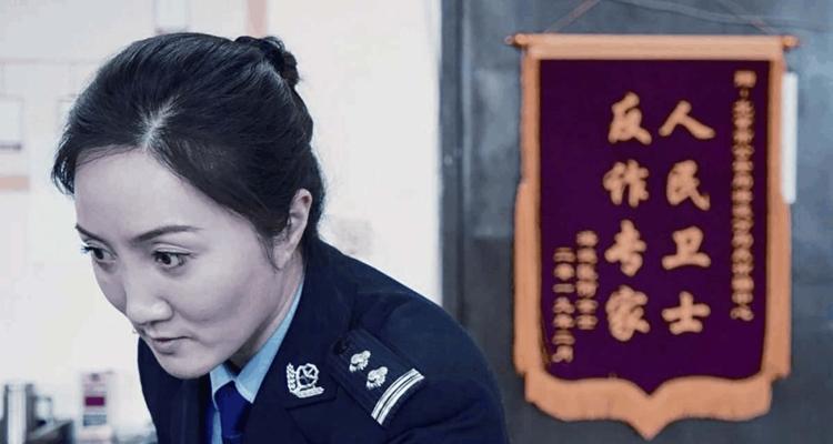 三八反诈活动的花语代表什么？