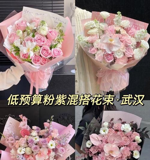 坐月子时送花篮子有何含义？花篮子的花语是什么？