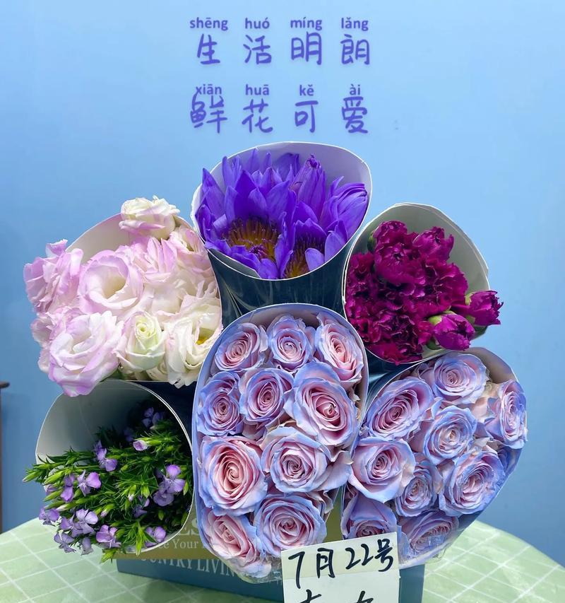 7月有哪些特别的花语？