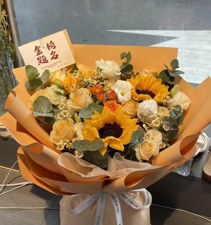 状元花的寓意和花语是什么？