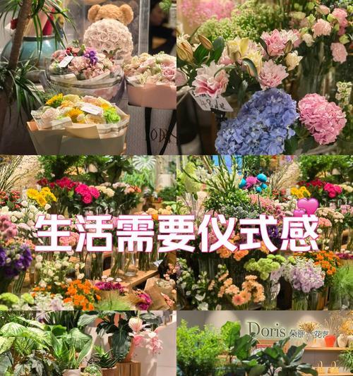 七夕所有的花语是什么？如何找到这些花语？