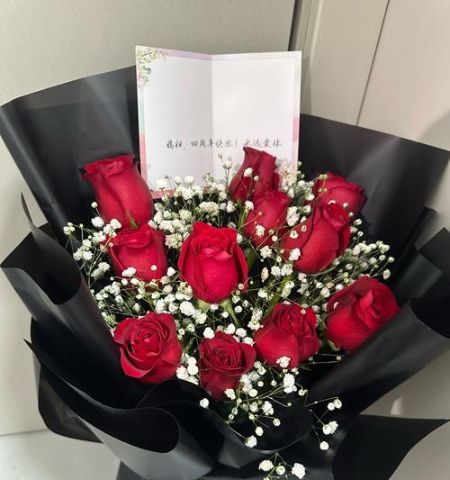 结婚后送玫瑰花有何讲究？