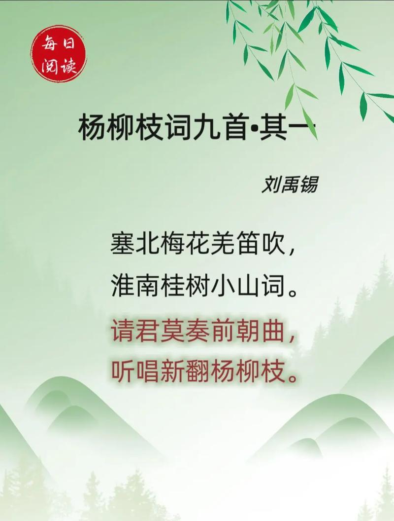 柳叶腊梅的花语有哪些？它象征着什么？