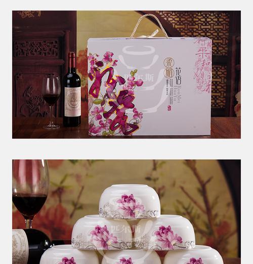 花语大汤碗送大汤勺有何深层含义？