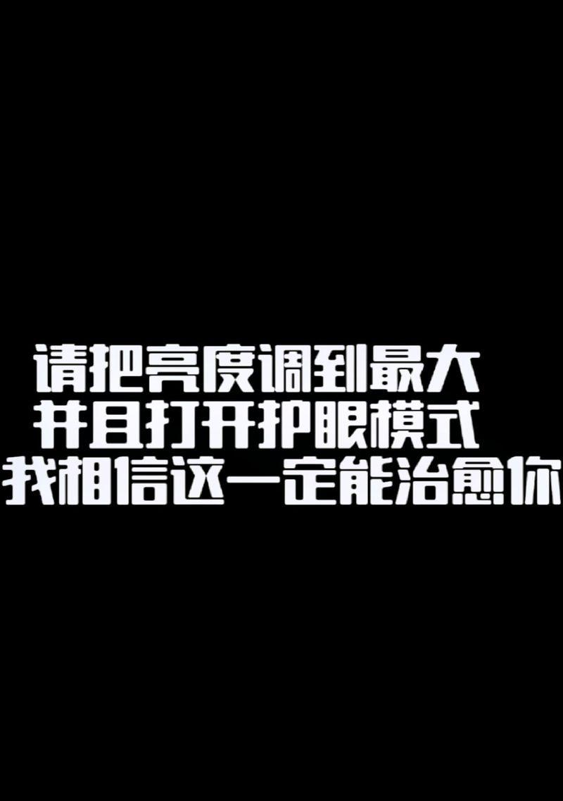 心碎释怀的花语有哪些？如何通过花语表达情感的转变？
