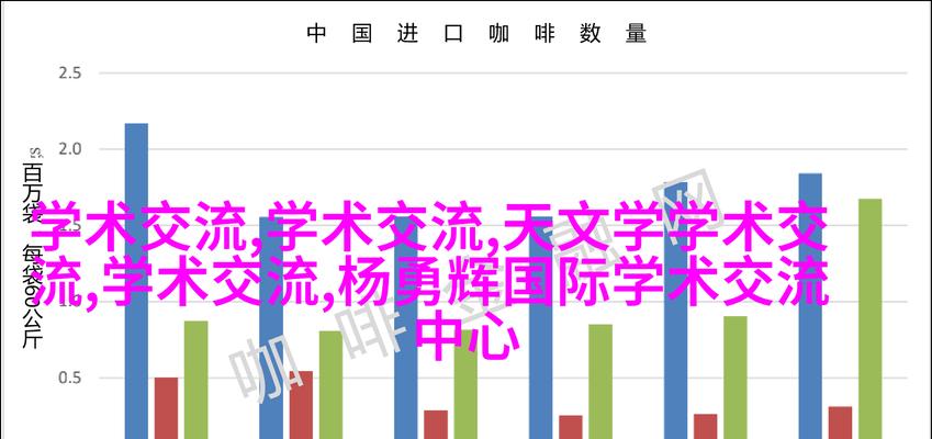 花语流连在网络用语中是什么意思？它如何被年轻人使用？
