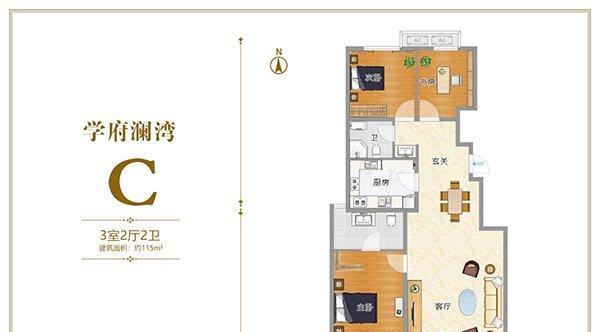 通辽花语园户型特点是什么？