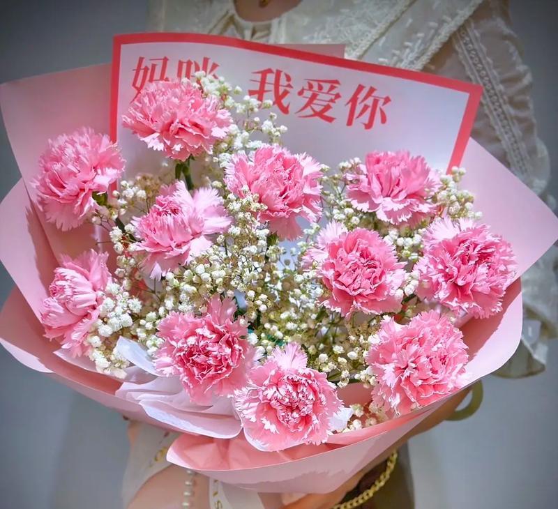 母亲节送什么花表达爱意？