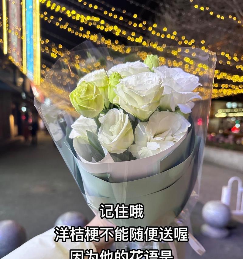年轻人偏爱的花语有哪些含义？