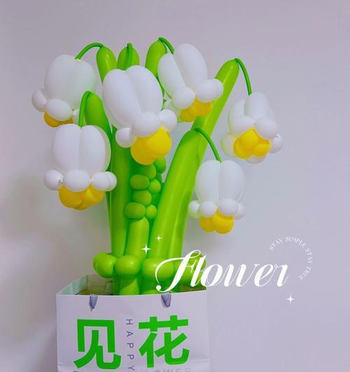 气球玫瑰花的花语是什么？送给男生有何含义？