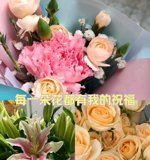 很多美好的花语是什么？哪些花语代表美好？