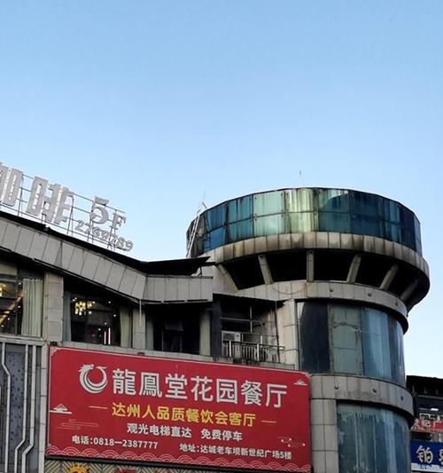 花语堂位于太原市哪个区域？