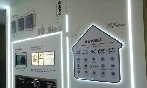 花语堂位于太原市哪个区域？