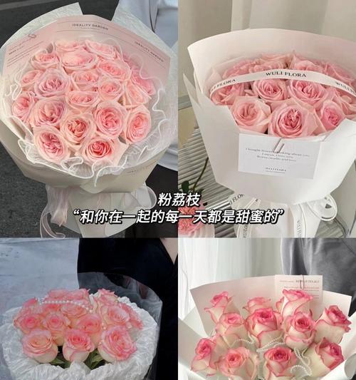 让玫瑰代替爱情的花语是什么？玫瑰如何成为爱情的象征？