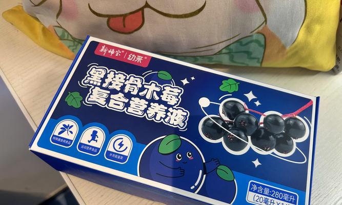 水培仙人球营养液选择与使用方法？
