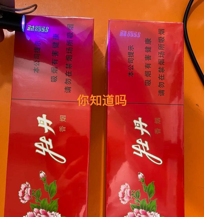 崔小姐牡丹与普通牡丹的区别在哪里？