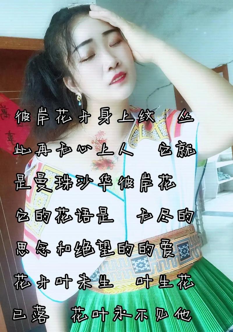 哪种花的花语代表了可悲与绝望？