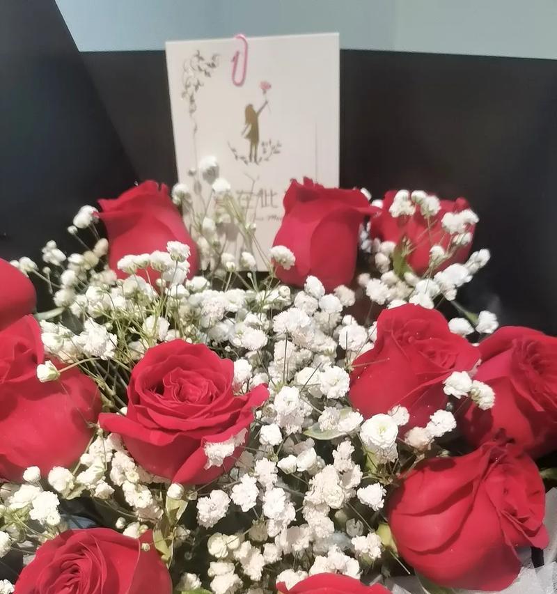 收到塑料玫瑰花意味着什么？