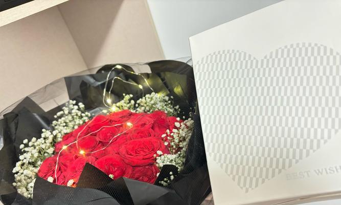 收到塑料玫瑰花意味着什么？