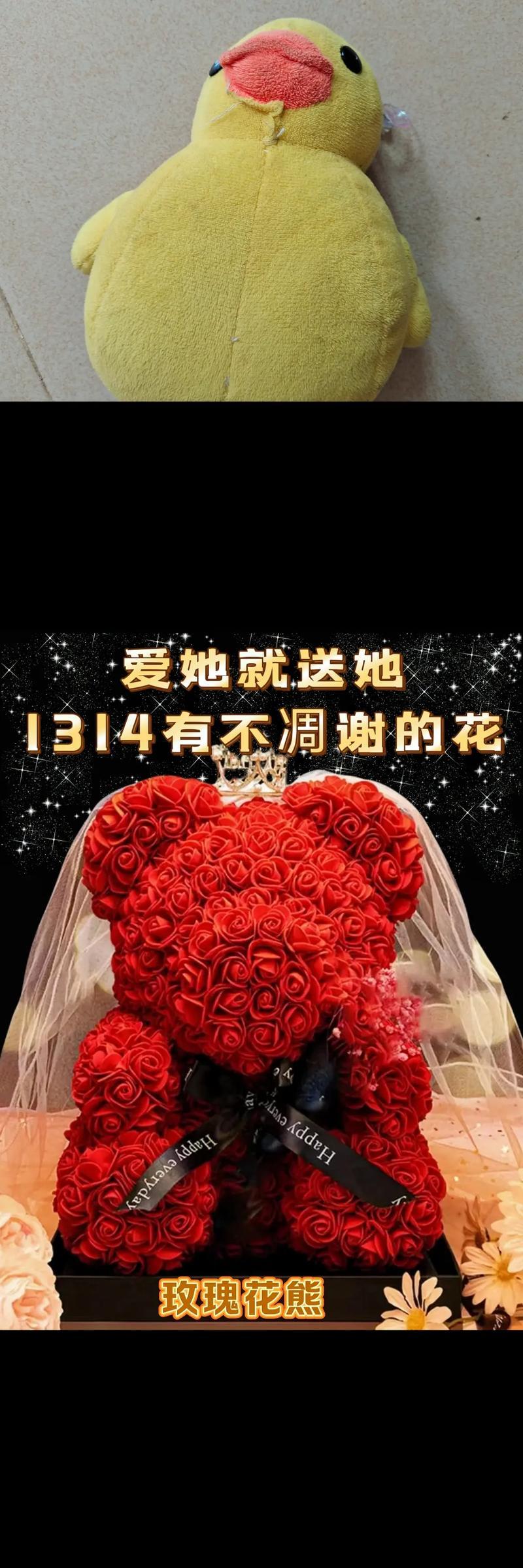 无疾而终的恋爱花语是什么？它象征了怎样的情感经历？