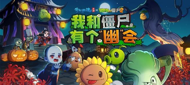 向日葵的花语在倩女幽魂中有何寓意？