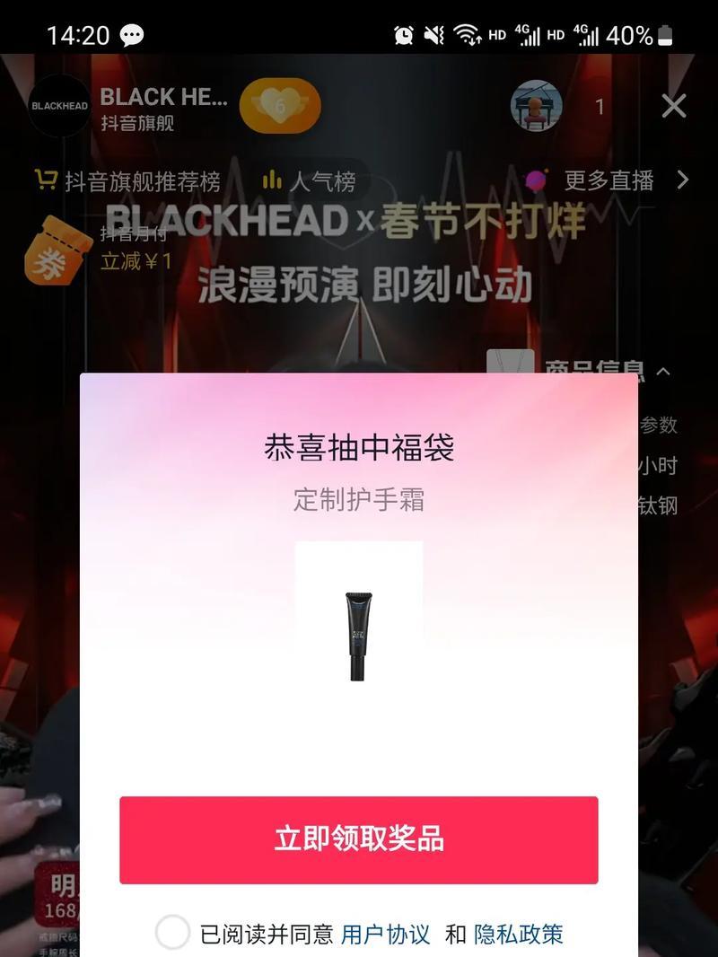 超级福袋的花语是什么呢？超级福袋象征着什么好运？