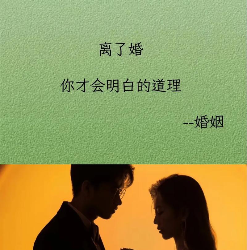有钱人的爱情花语是什么？
