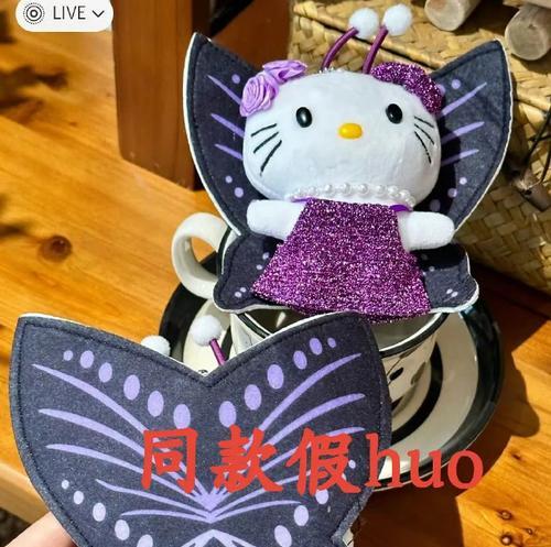 奇葩礼物背后隐藏的花语是什么？