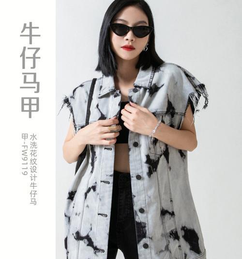 牛仔风格的花语代表了什么？