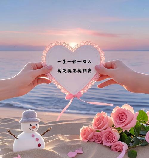 无尽温柔的花语是什么？它如何表达爱与关怀？