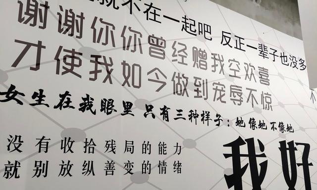 不愿错过花语是什么意思？这句话传达了怎样的情感？