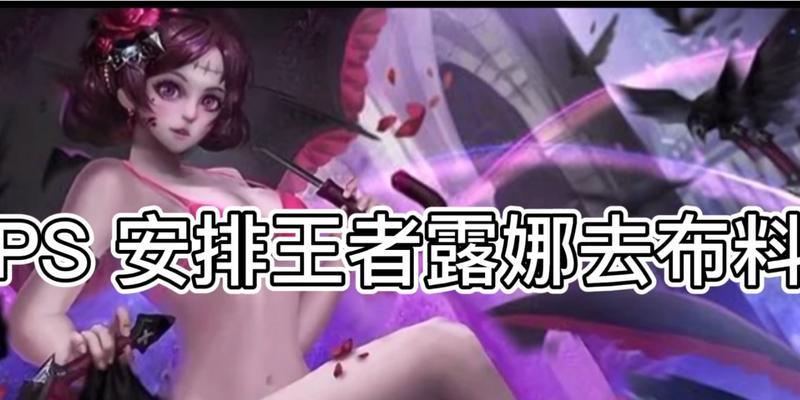 露娜花的花语是什么意思？露娜花语有何特别之处？