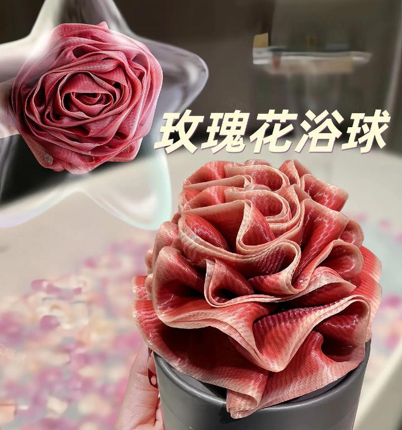 玫瑰花泡澡有什么寓意和作用？泡澡时使用玫瑰花的好处？