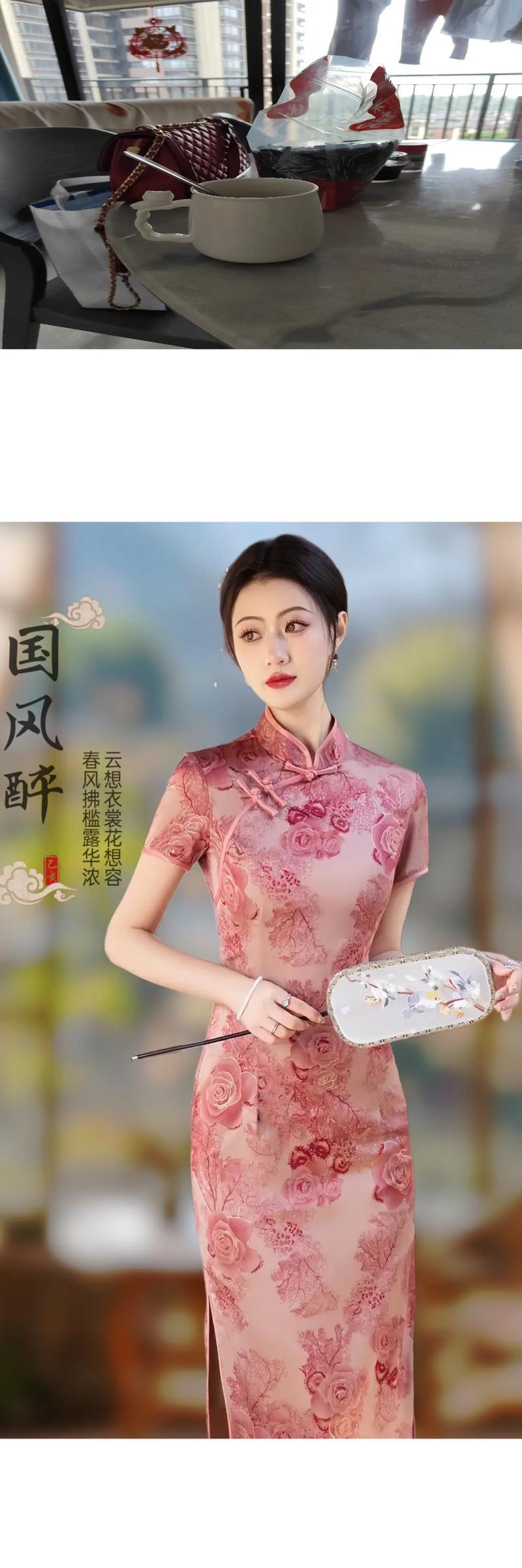 旗袍上绣玫瑰花有何寓意？旗袍玫瑰花的象征意义是什么？