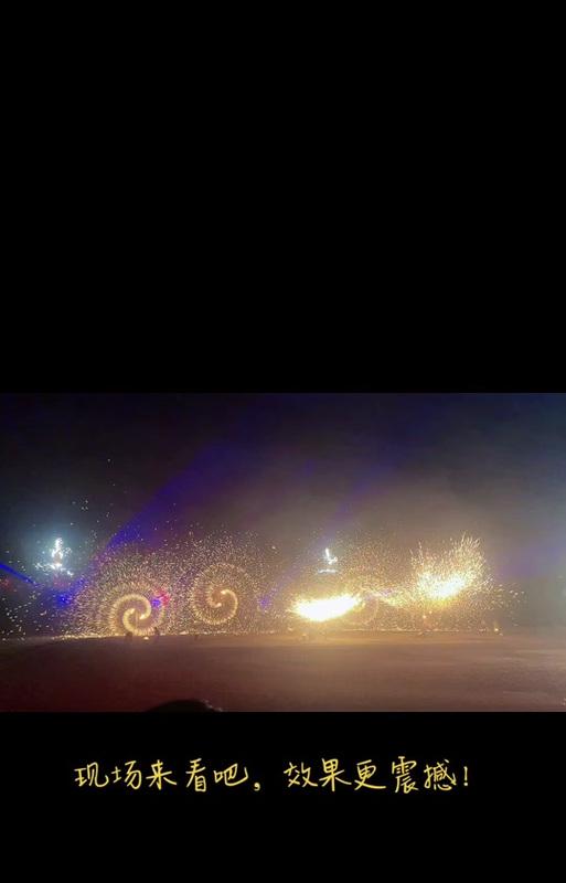 打铁花的花语是什么呢？这种花语有何特别之处？