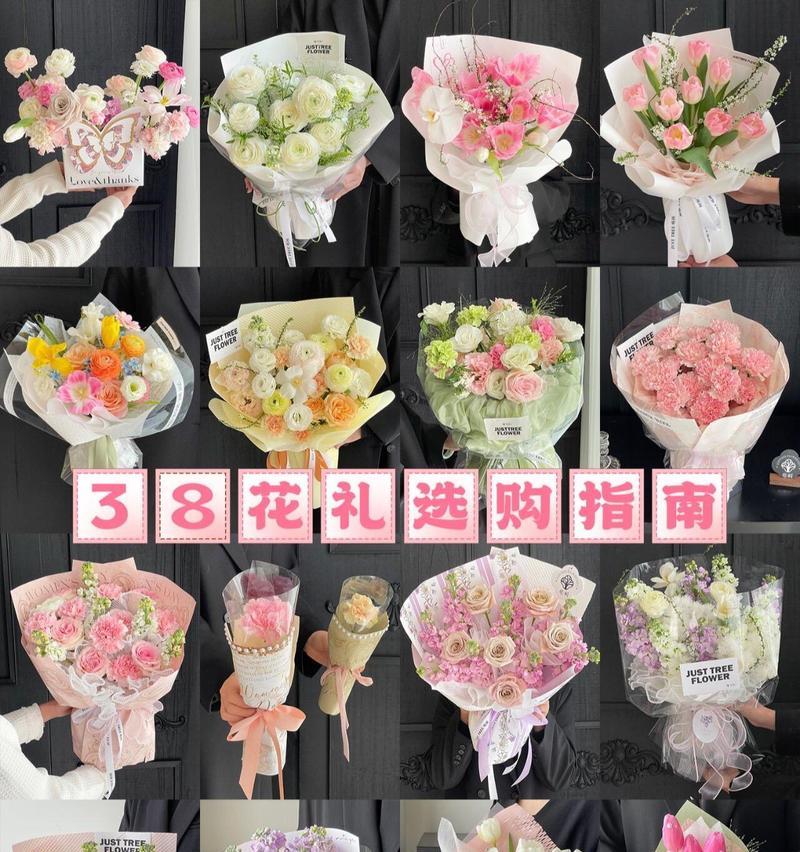 复合恋人适合哪种花语？选择什么花表达复合意愿？