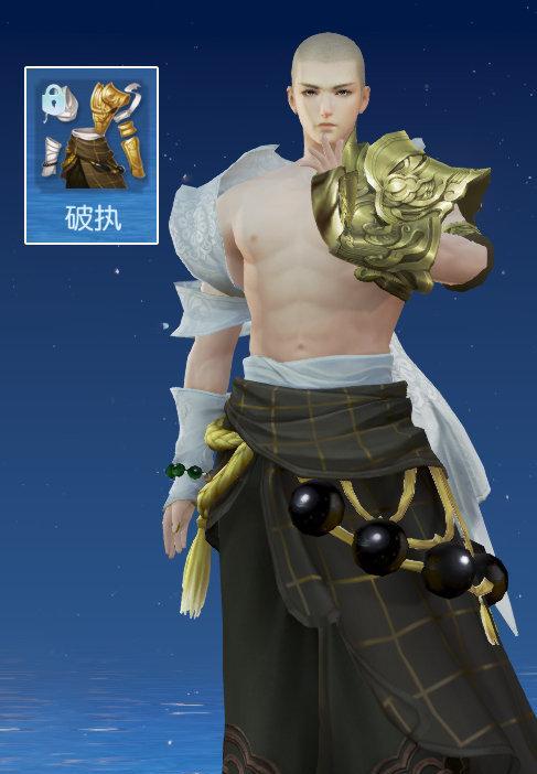 花语家的含义是什么？