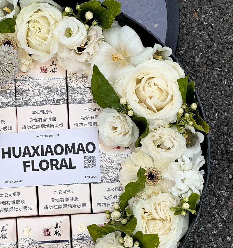 白玫瑰喷黑花的花语代表什么？它有何特殊含义？