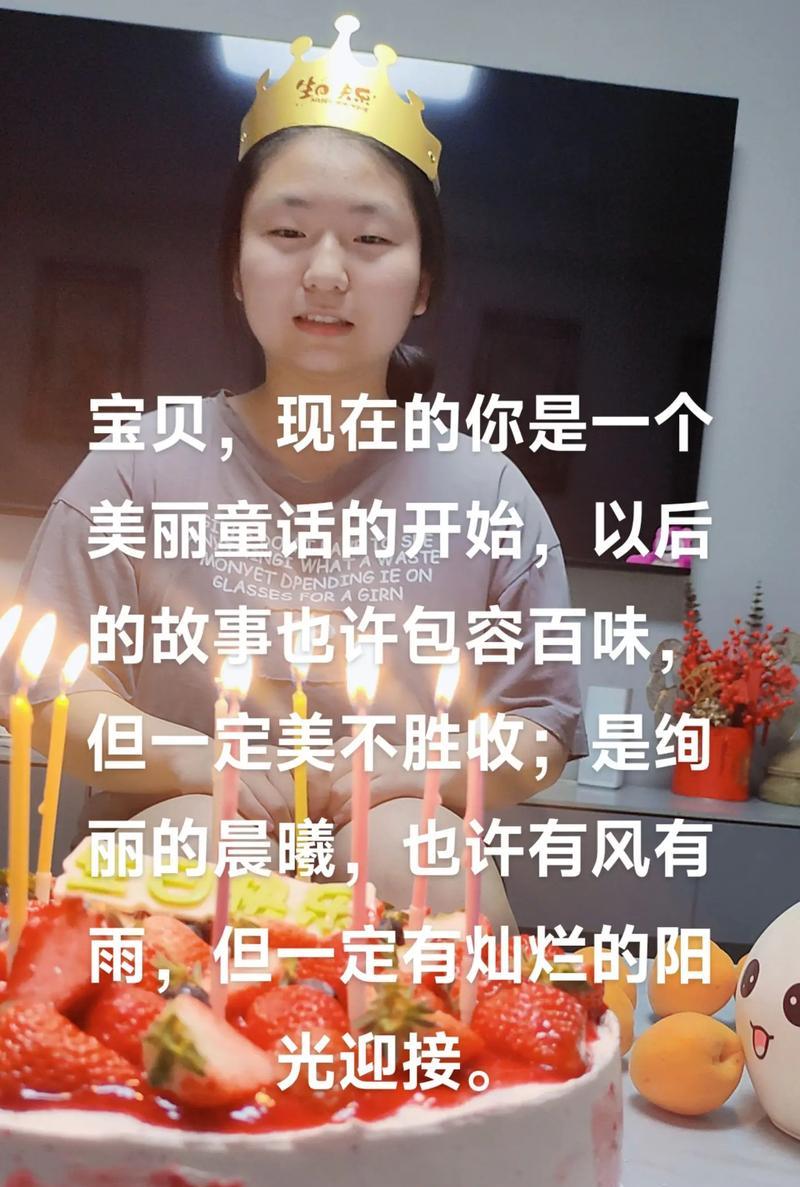 谢谢彩虹的花语有何特别含义？