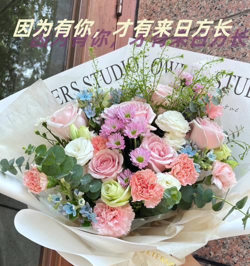 白鸽寄出玫瑰花代表什么？这种组合在表达情感时的含义是什么？